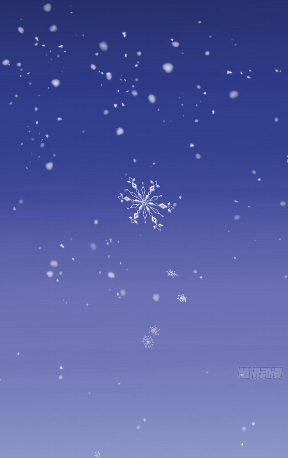 Ma Vương Đại Nhân Luôn Trêu Chọc Tôi 55.1 Ngoại truyện 3 trang 0