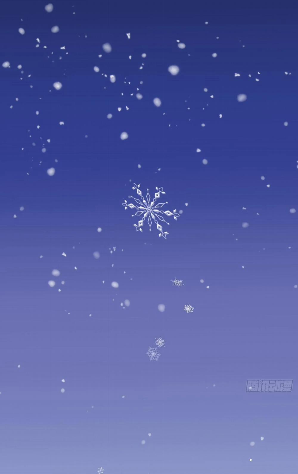 Ma Vương Đại Nhân Luôn Trêu Chọc Tôi 55.1 trang 0