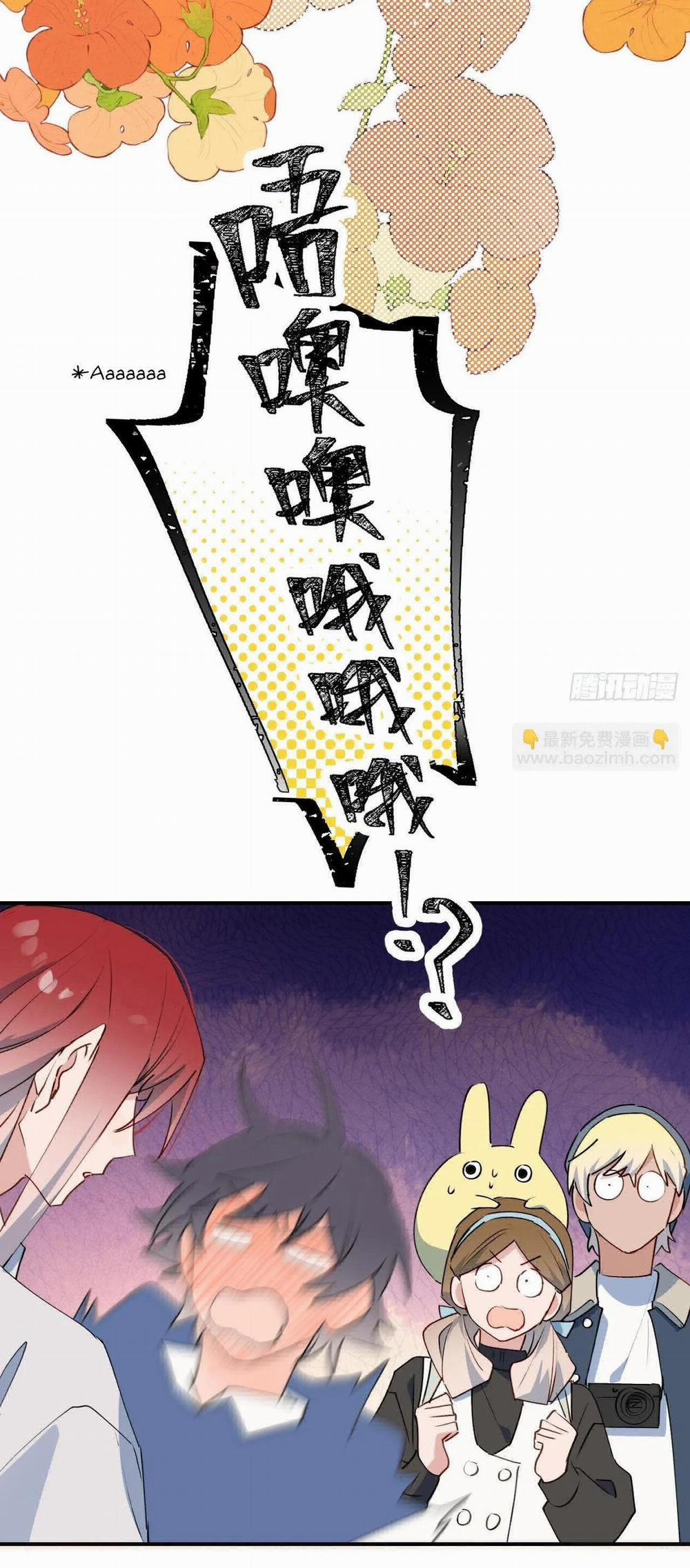 Ma Vương Đại Nhân Luôn Trêu Chọc Tôi 58.2 trang 9