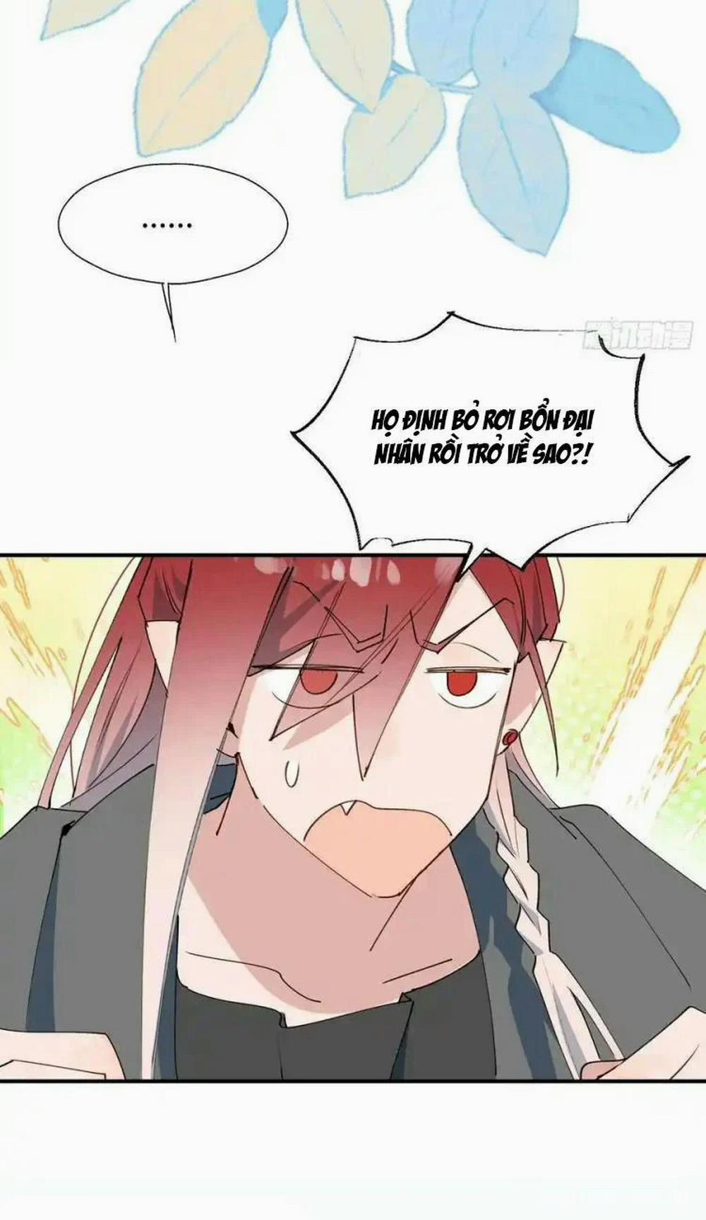 Ma Vương Đại Nhân Luôn Trêu Chọc Tôi 66 trang 34