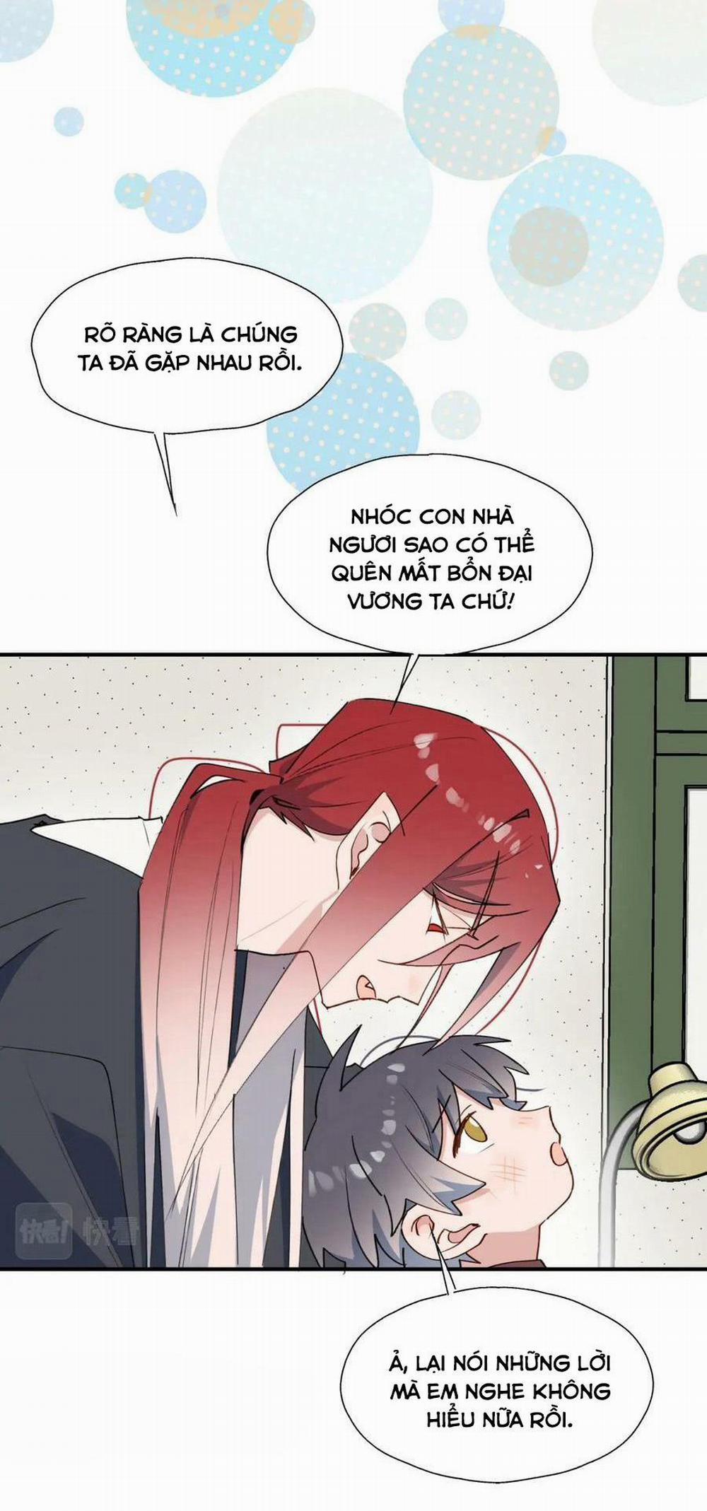 Ma Vương Đại Nhân Luôn Trêu Chọc Tôi 70 trang 5