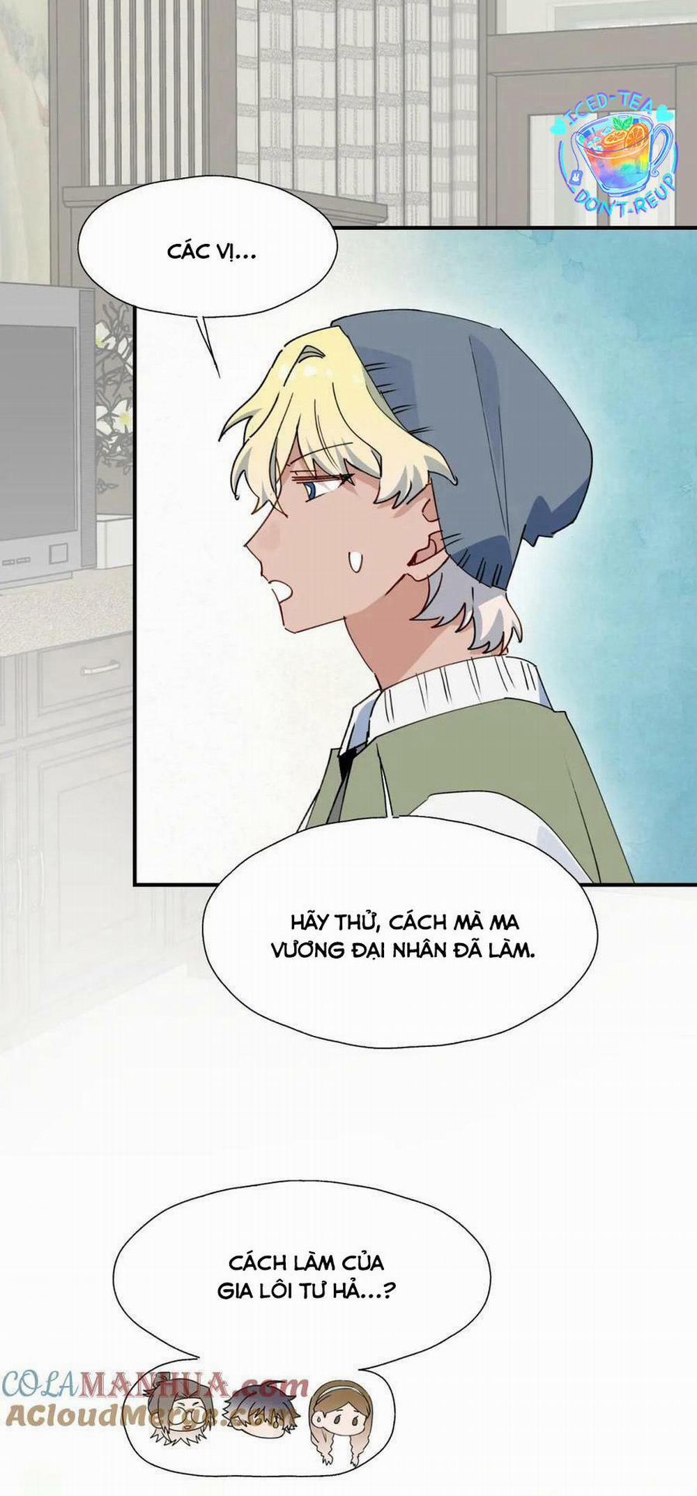 Ma Vương Đại Nhân Luôn Trêu Chọc Tôi 71 trang 14