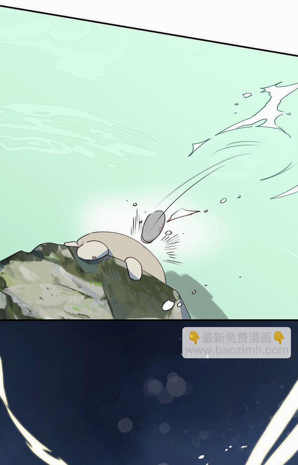 Ma Vương Đại Nhân Luôn Trêu Chọc Tôi 73 trang 27