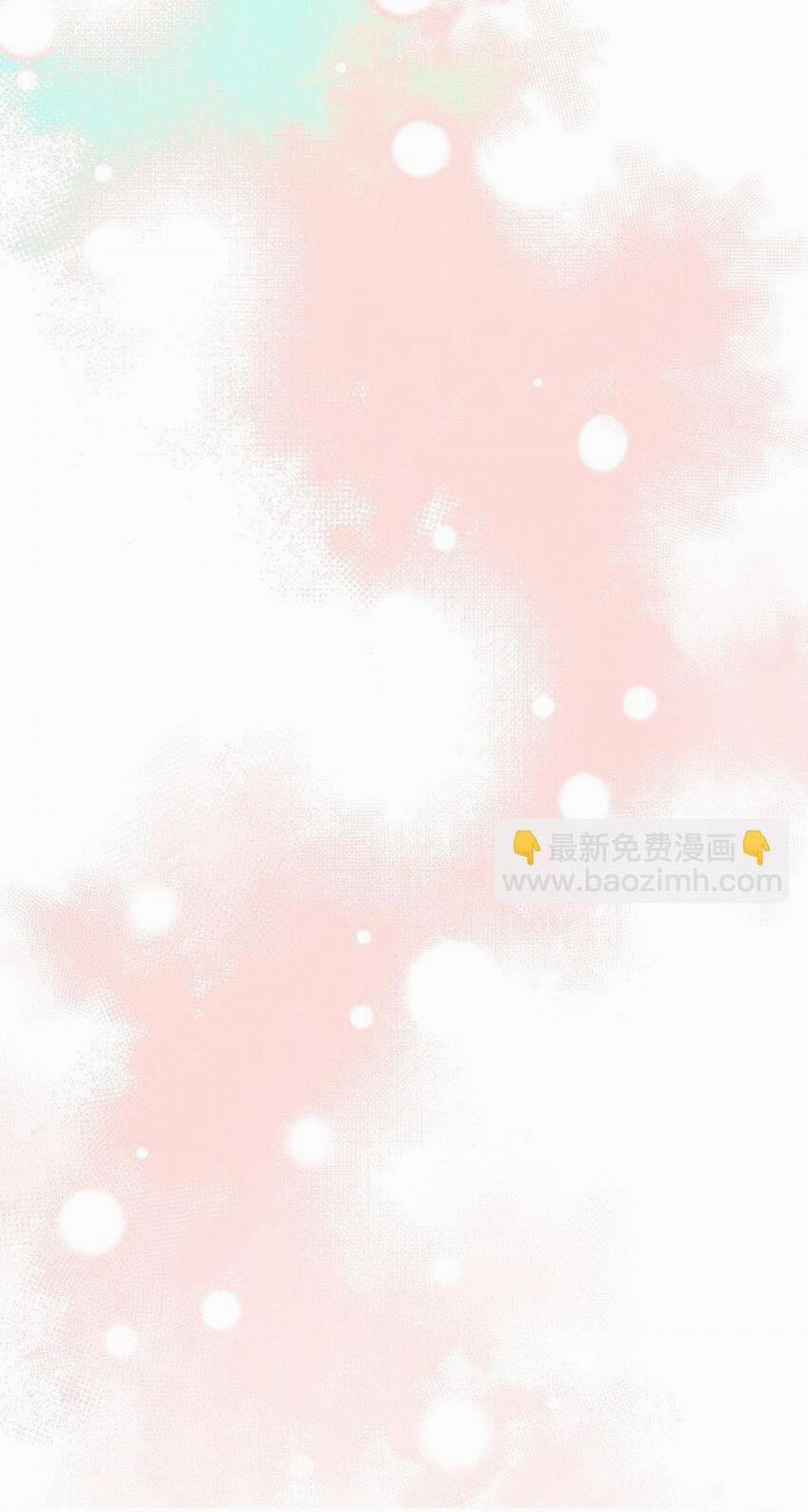 Ma Vương Đại Nhân Luôn Trêu Chọc Tôi 73 trang 9