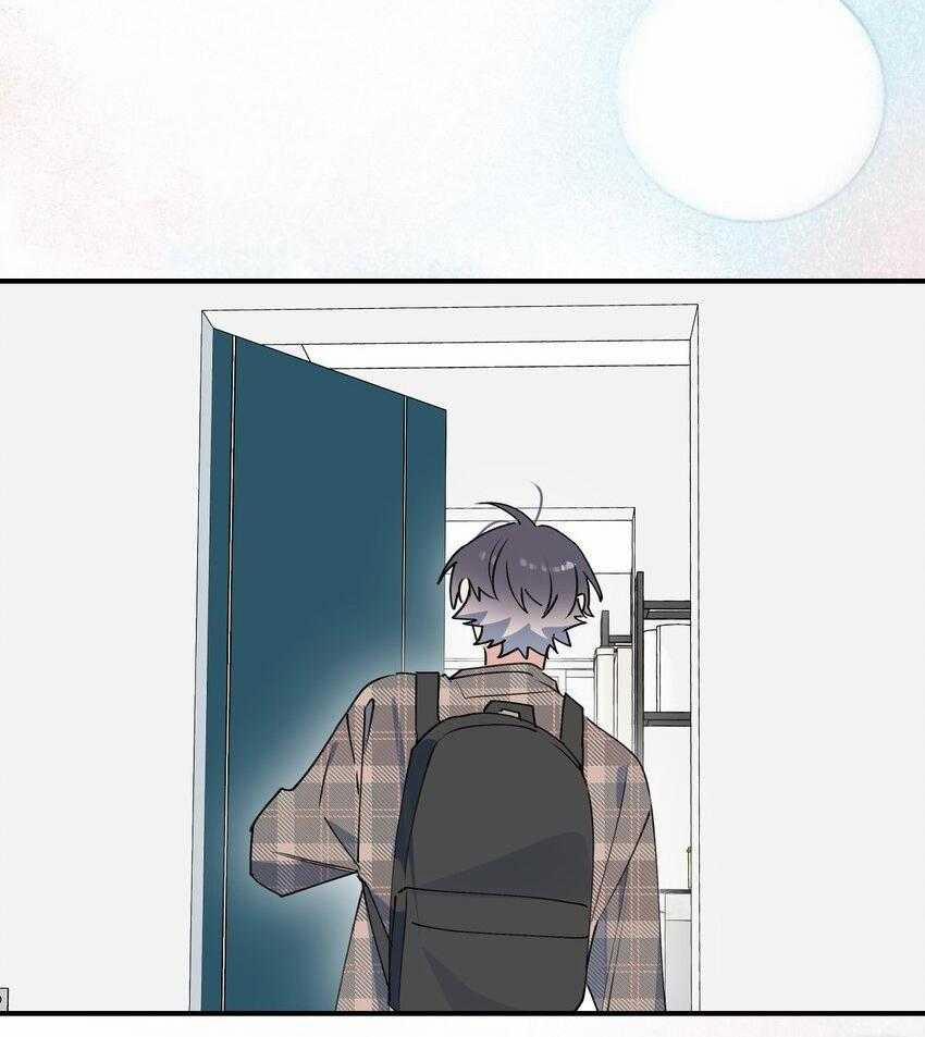 Ma Vương Đại Nhân Luôn Trêu Chọc Tôi 75 trang 39