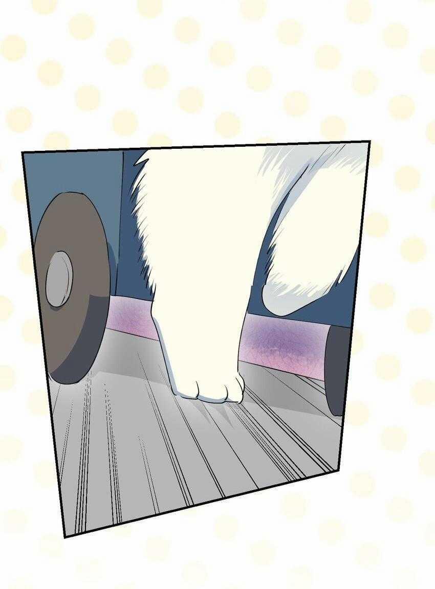 Ma Vương Đại Nhân Luôn Trêu Chọc Tôi 75 trang 7