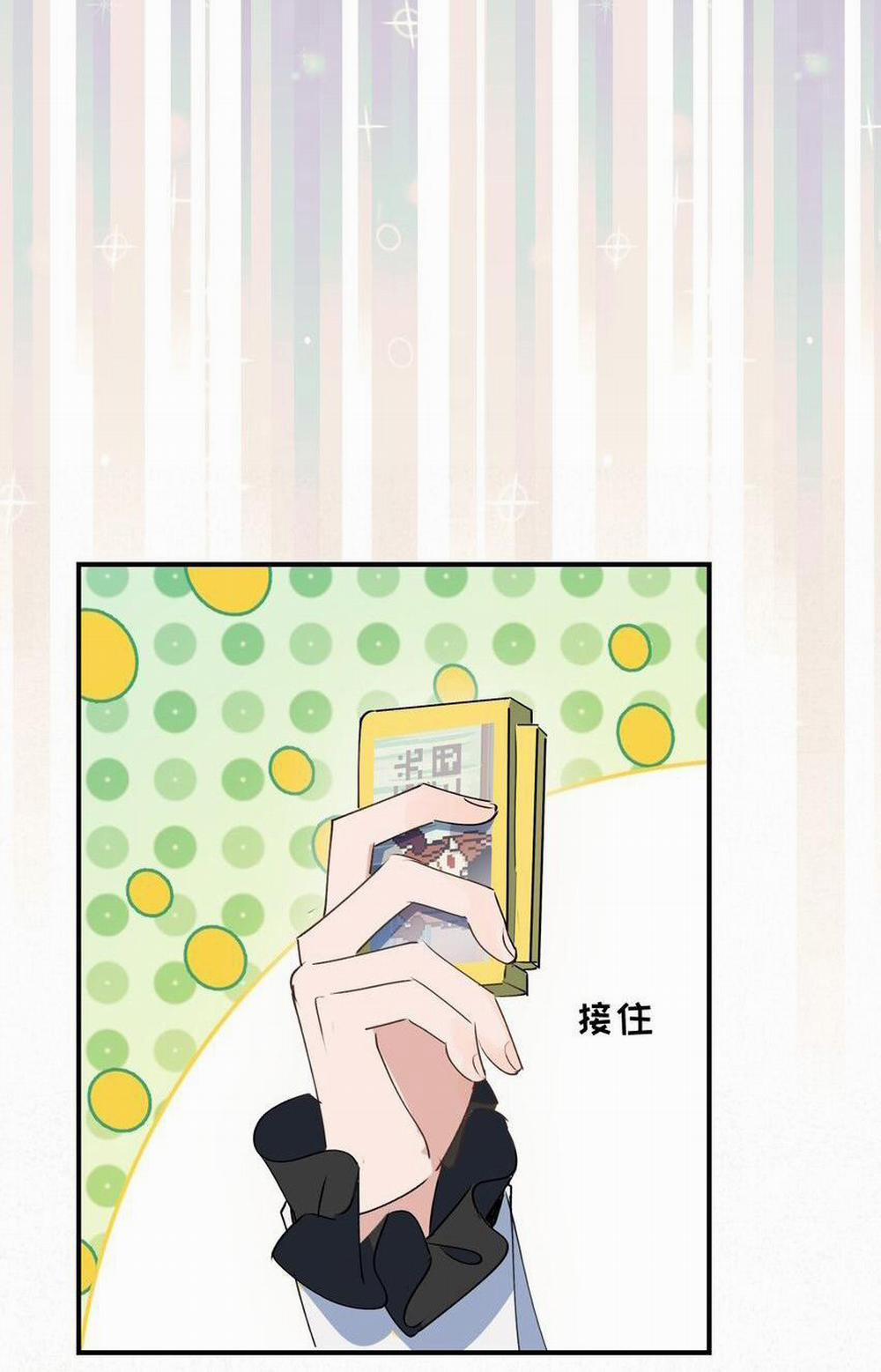 Ma Vương Đại Nhân Luôn Trêu Chọc Tôi 76 trang 45