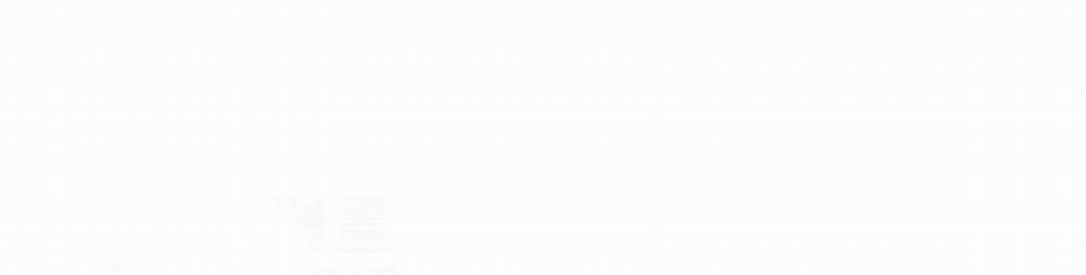 Ma Vương Đại Nhân Luôn Trêu Chọc Tôi 77 trang 33