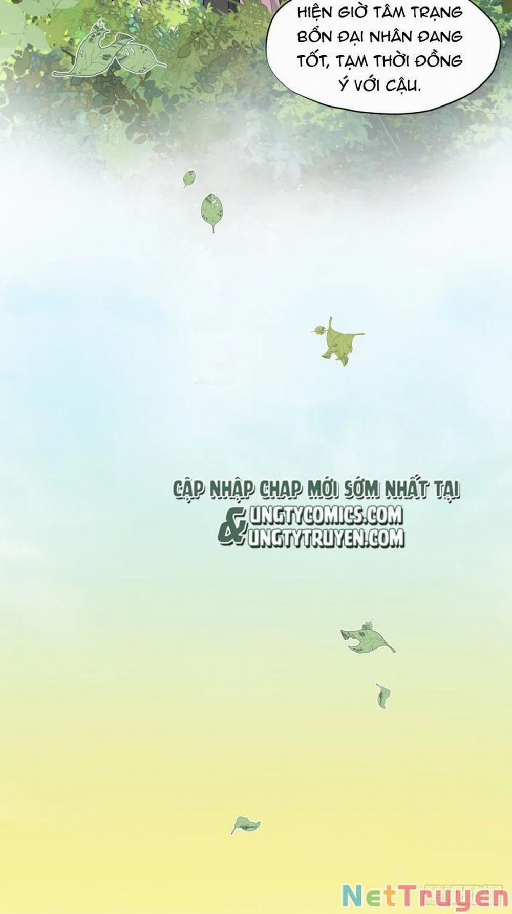 Ma Vương Đại Nhân Luôn Trêu Chọc Tôi 8 trang 16