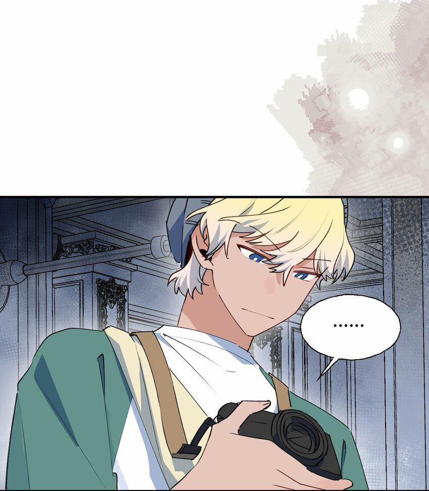 Ma Vương Đại Nhân Luôn Trêu Chọc Tôi 81 trang 3