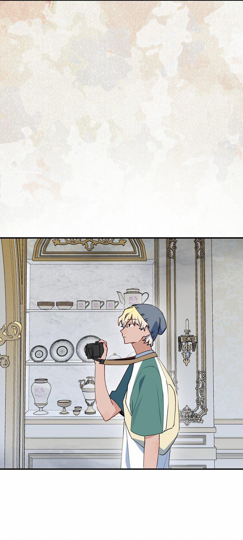 Ma Vương Đại Nhân Luôn Trêu Chọc Tôi 81 trang 6