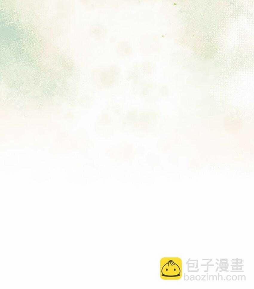 Ma Vương Đại Nhân Luôn Trêu Chọc Tôi 83 trang 34