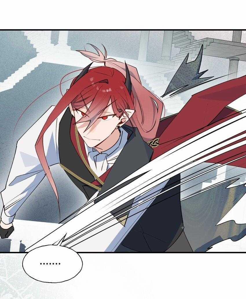 Ma Vương Đại Nhân Luôn Trêu Chọc Tôi 83 trang 35