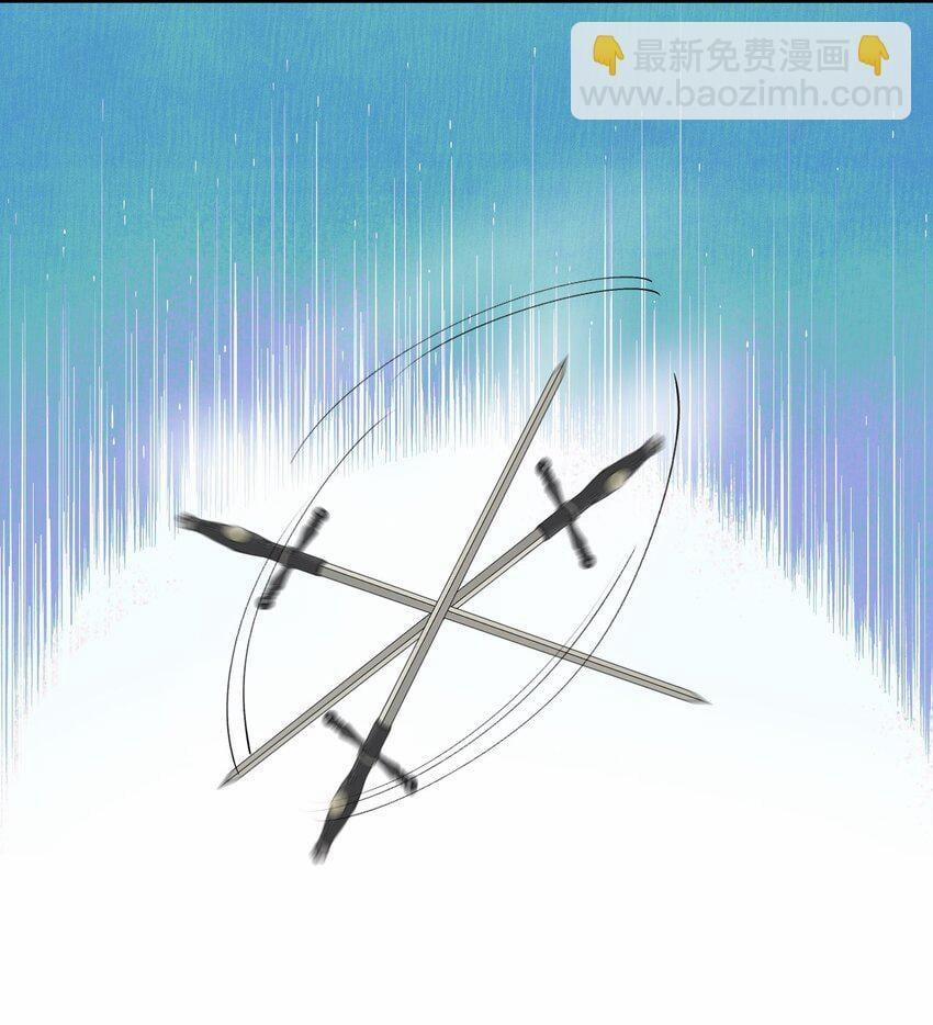 Ma Vương Đại Nhân Luôn Trêu Chọc Tôi 84 trang 12