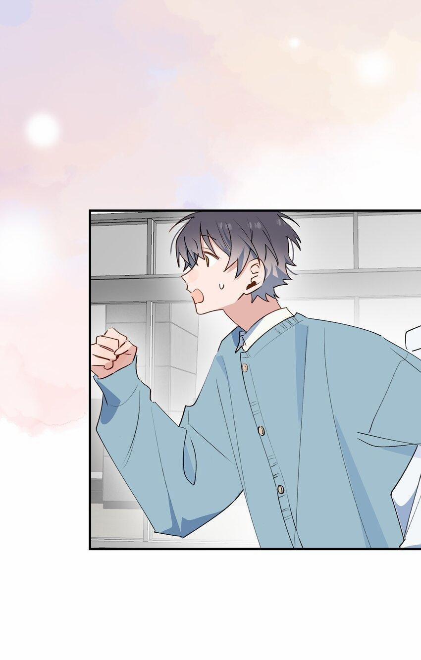 Ma Vương Đại Nhân Luôn Trêu Chọc Tôi 86 Ngoại truyện 1 trang 5