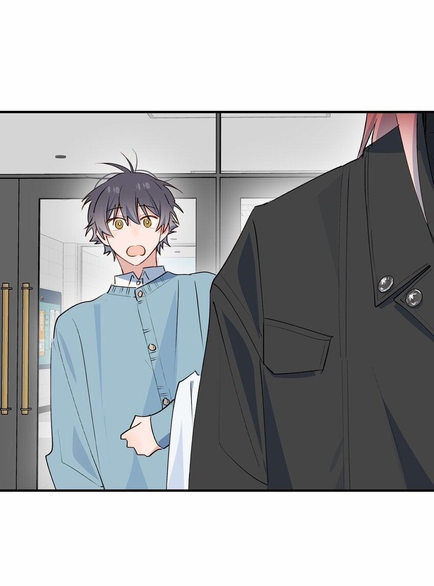 Ma Vương Đại Nhân Luôn Trêu Chọc Tôi 86 Ngoại truyện 1 trang 6