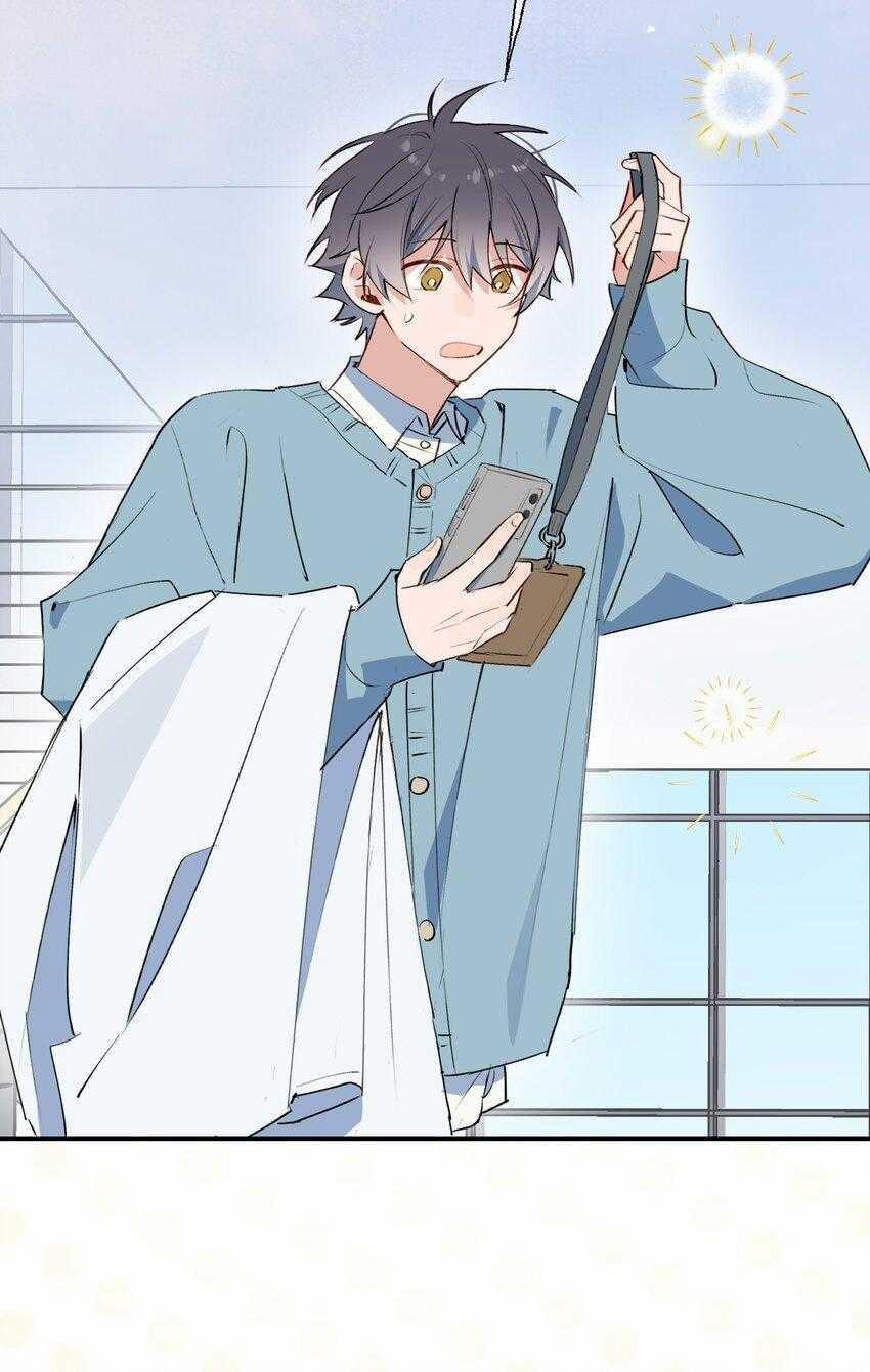 Ma Vương Đại Nhân Luôn Trêu Chọc Tôi 86 trang 1