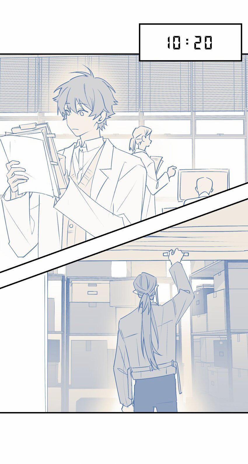 Ma Vương Đại Nhân Luôn Trêu Chọc Tôi 88 Ngoại truyện 3 trang 8