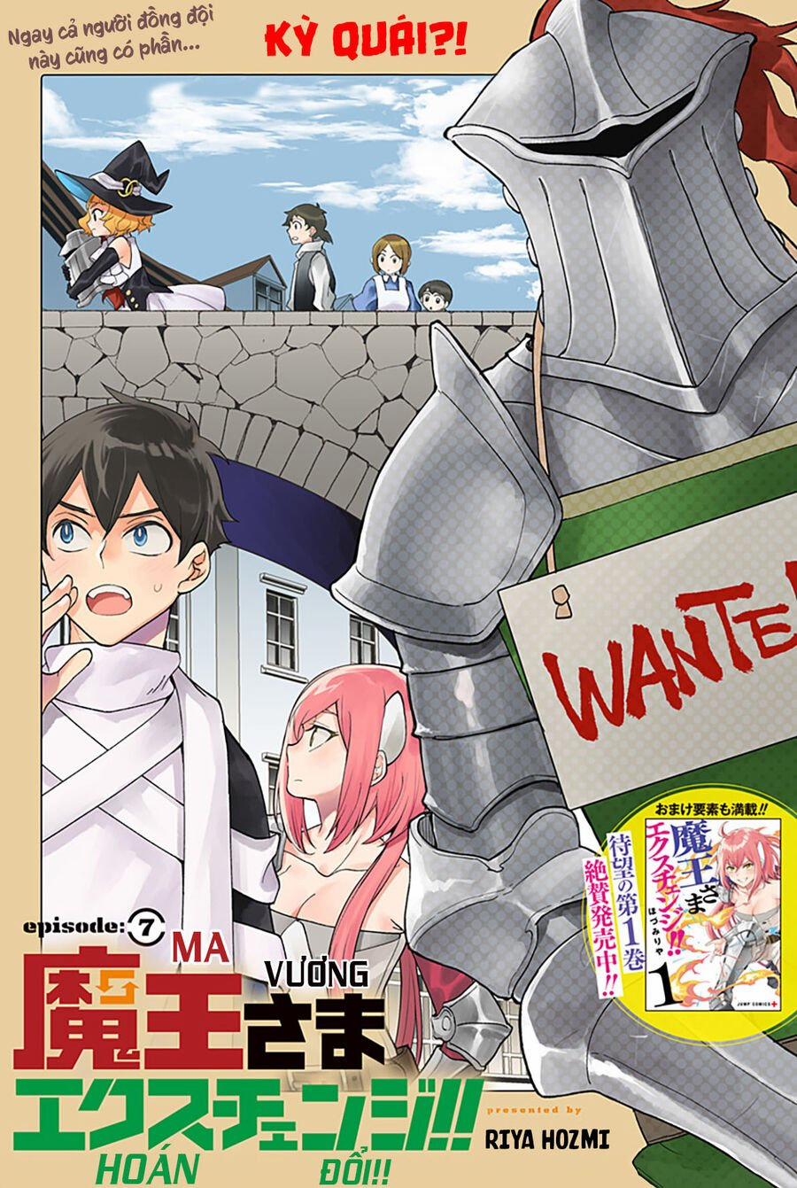 Ma Vương Hoán Đổi!! 7 trang 3