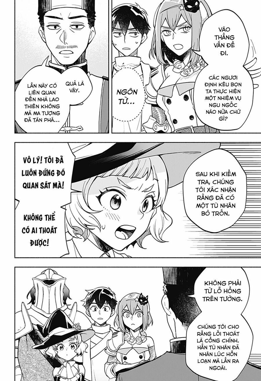 Ma Vương Hoán Đổi!! 9 trang 18