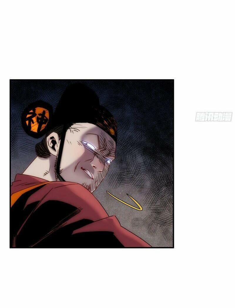 Ma Vương Là Đại Địa Chủ 11 trang 22