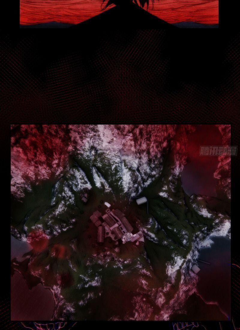 Ma Vương Là Đại Địa Chủ 17 trang 7