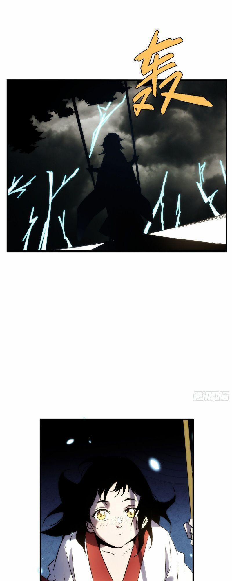 Ma Vương Là Đại Địa Chủ 24 trang 22