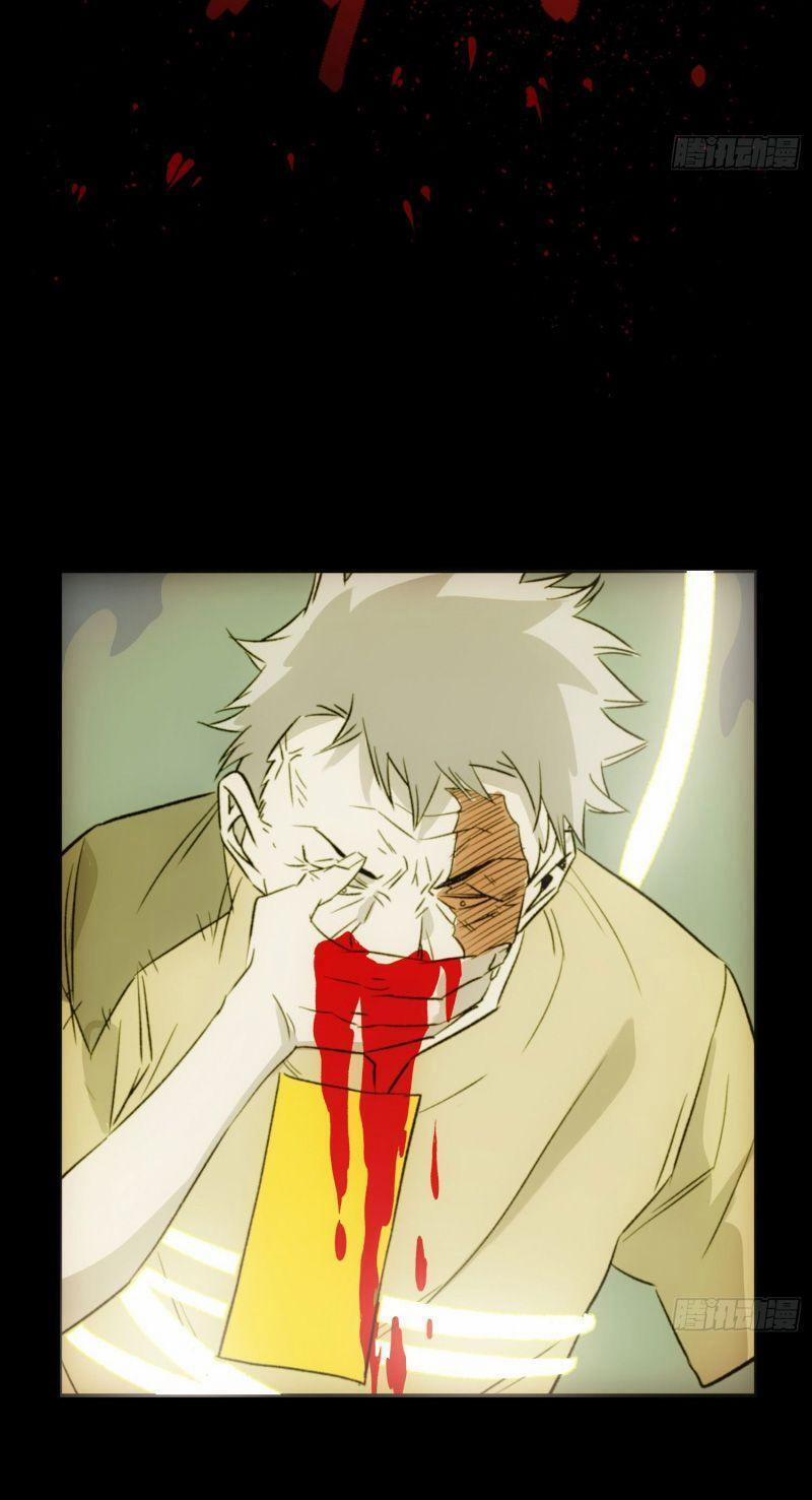 Ma Vương Là Đại Địa Chủ 27 trang 22