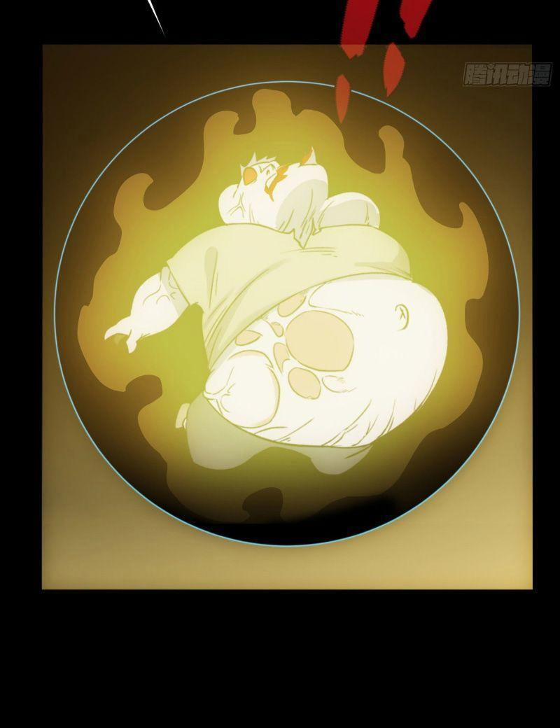 Ma Vương Là Đại Địa Chủ 27 trang 24