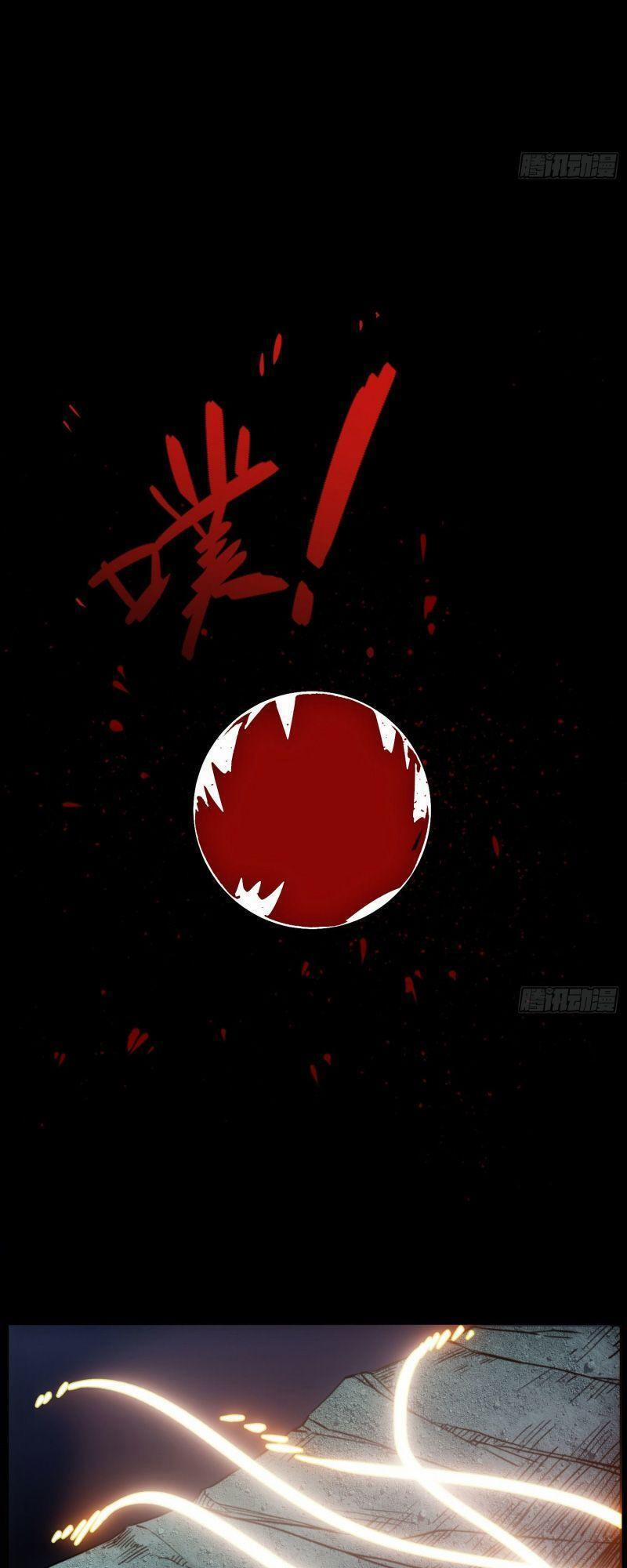 Ma Vương Là Đại Địa Chủ 27 trang 25