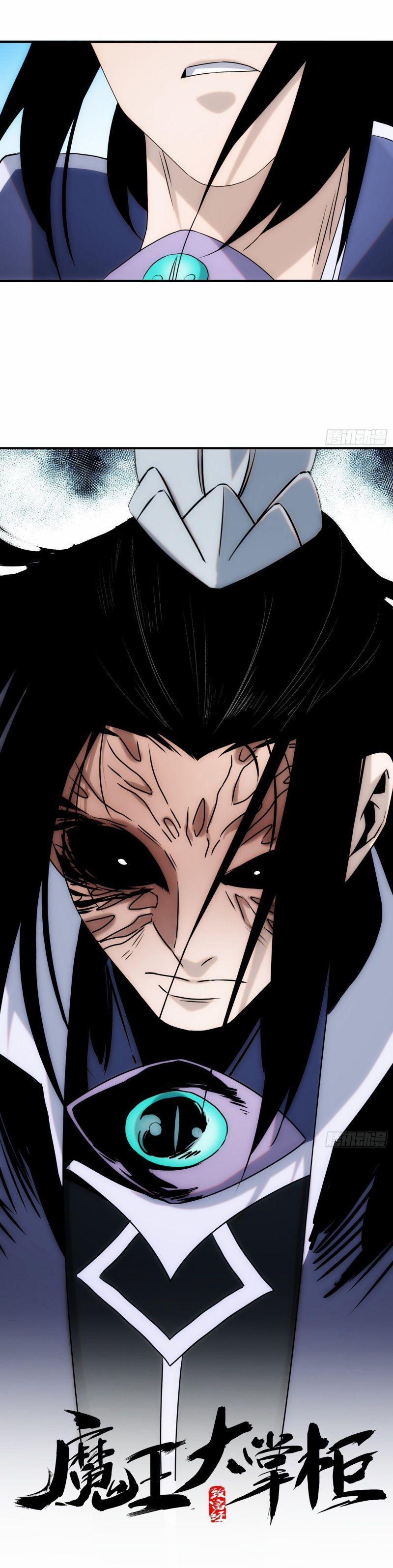 Ma Vương Là Đại Địa Chủ 54 trang 2