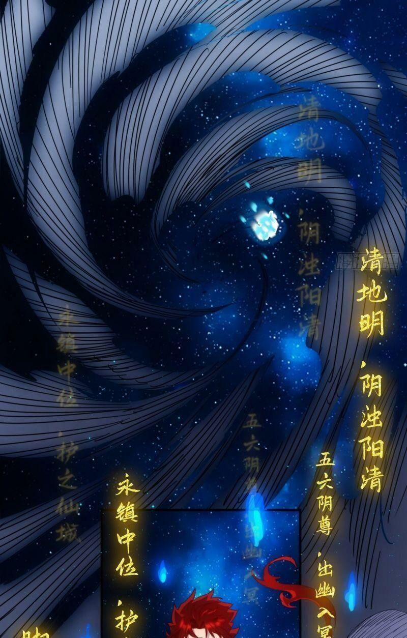 Ma Vương Là Đại Địa Chủ 6 trang 19