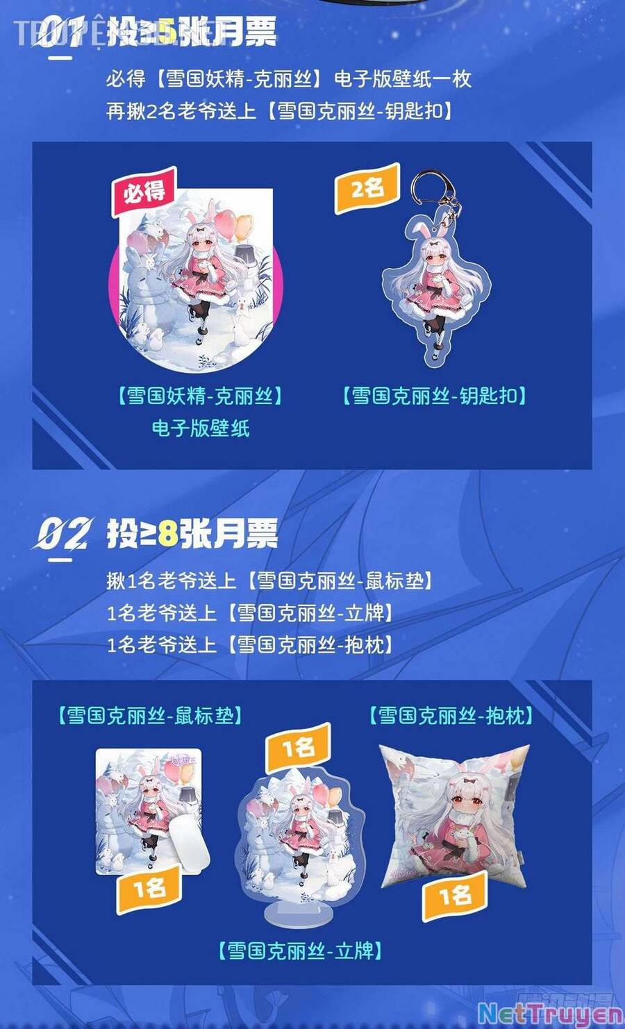 Ma Vương Thất Nghiệp 368 trang 69