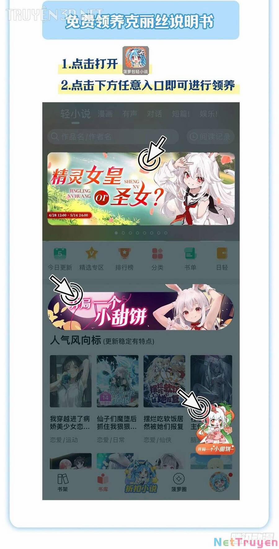 Ma Vương Thất Nghiệp 368 trang 72