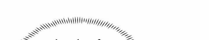 Ma Vương Thất Nghiệp 369 trang 246