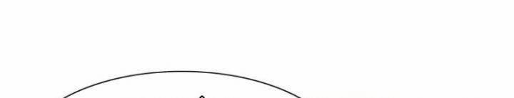 Ma Vương Thất Nghiệp 369 trang 274