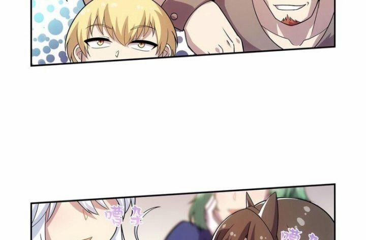 Ma Vương Thất Nghiệp 370 trang 10