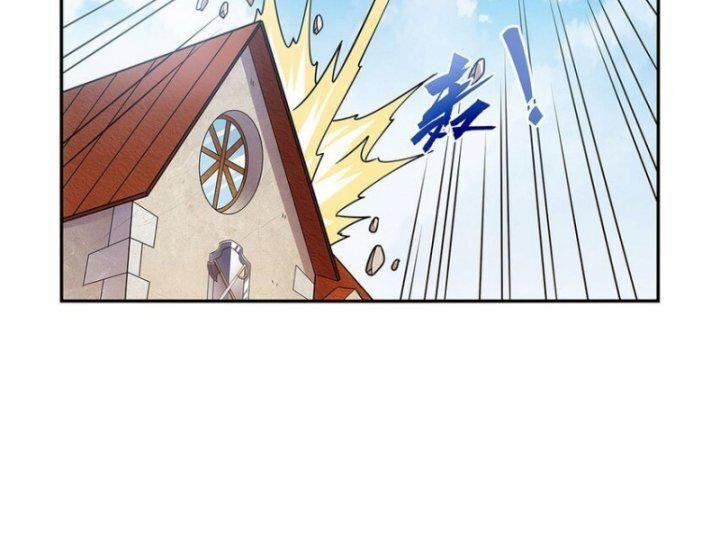 Ma Vương Thất Nghiệp 370 trang 25