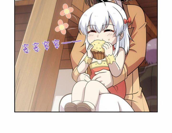 Ma Vương Thất Nghiệp 370 trang 28