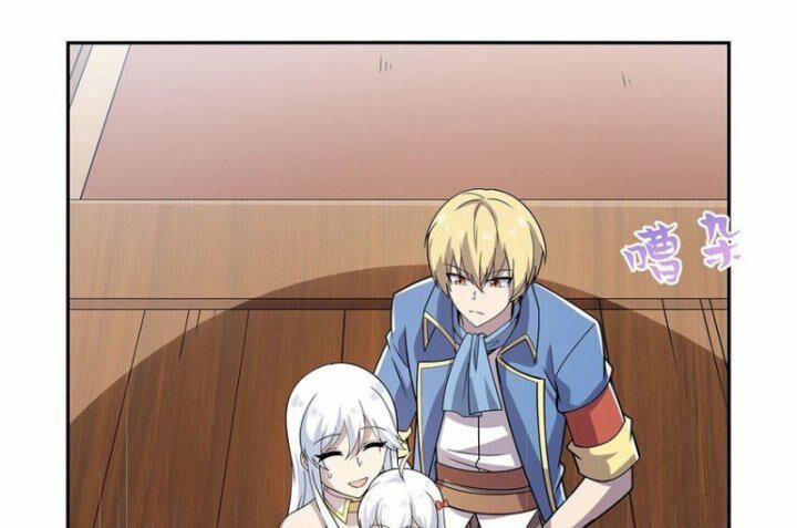 Ma Vương Thất Nghiệp 370 trang 6