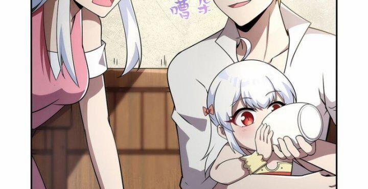 Ma Vương Thất Nghiệp 373 trang 57