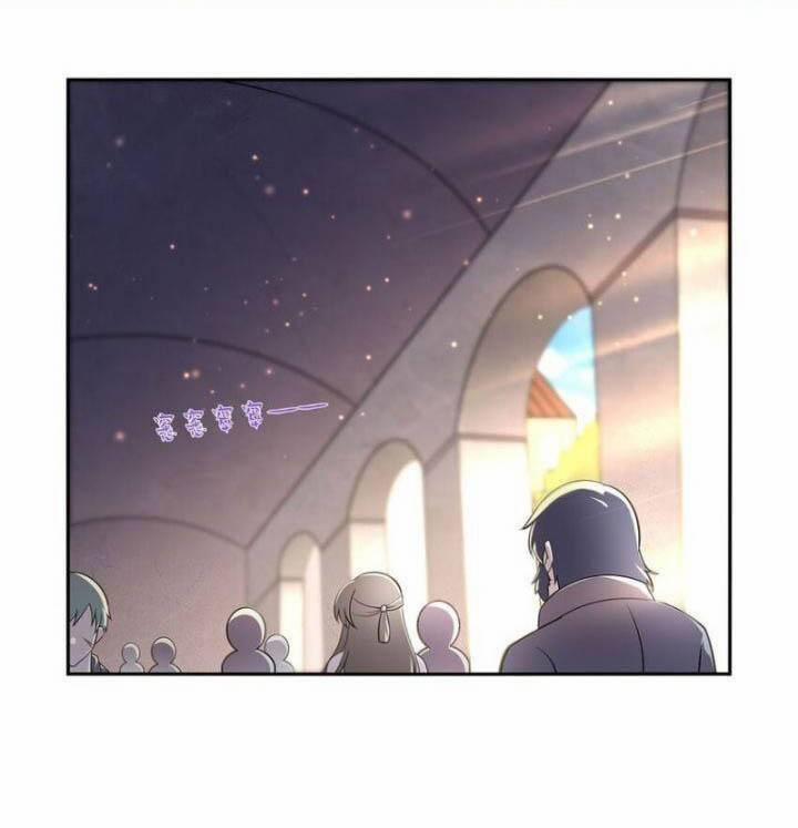 Ma Vương Thất Nghiệp 381 trang 0