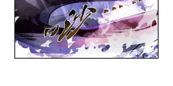 Ma Vương Thất Nghiệp 391 trang 11