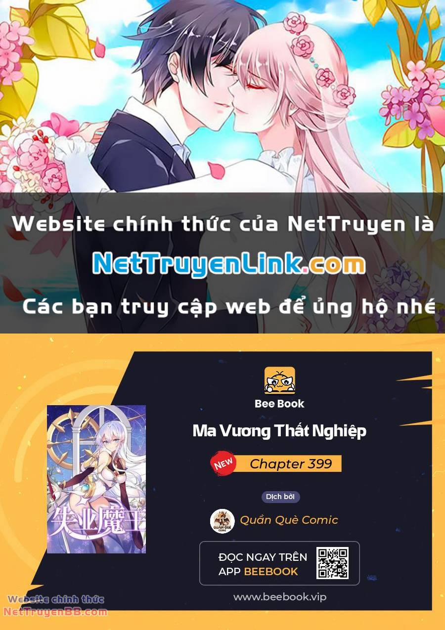 Ma Vương Thất Nghiệp 399 trang 0