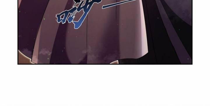 Ma Vương Thất Nghiệp 402 trang 23