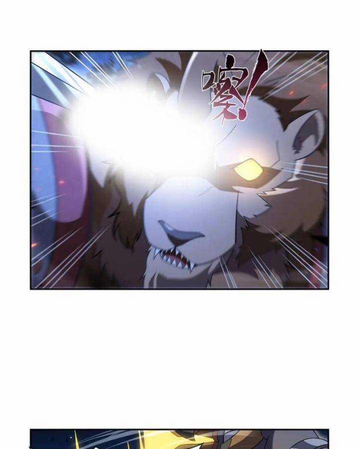 Ma Vương Thất Nghiệp 404 trang 21