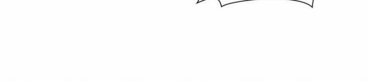 Ma Vương Thất Nghiệp 407 trang 14