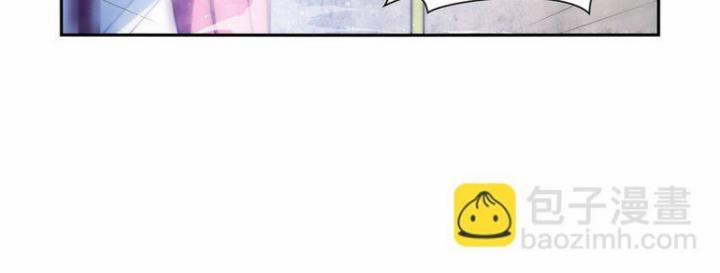 Ma Vương Thất Nghiệp 408 trang 25