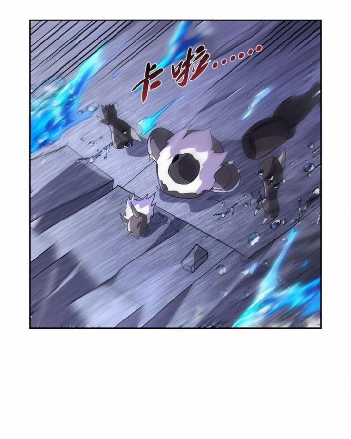 Ma Vương Thất Nghiệp 408 trang 50