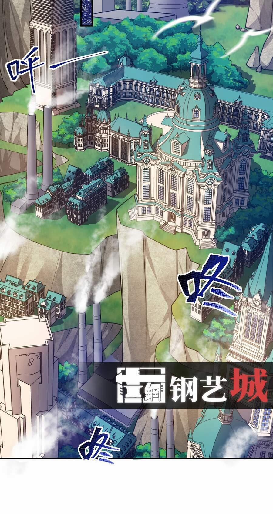 Ma Vương Trở Lại 10 trang 9